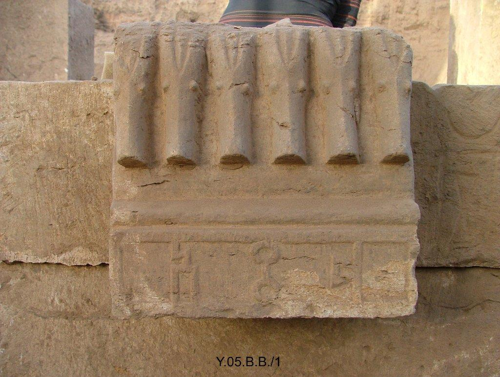 Y.05.B.B./1